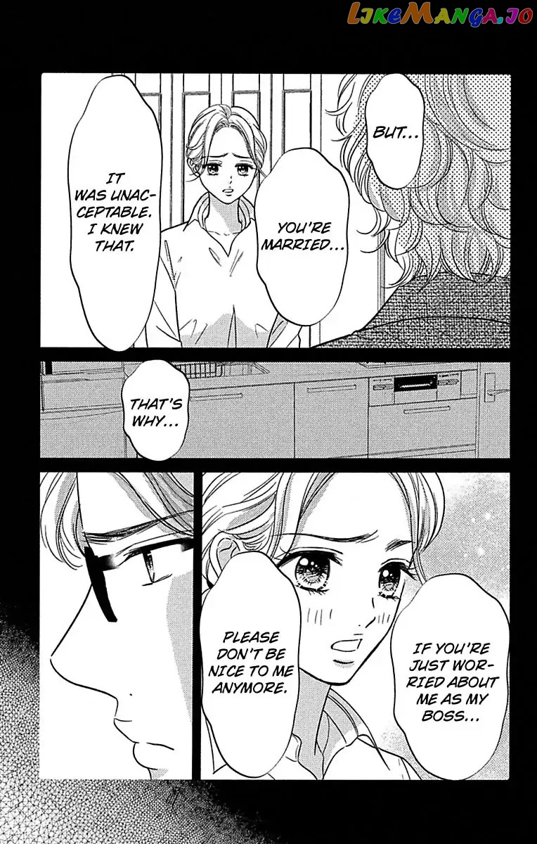 Warui Otoko Noki No Ame No Yuuwaku chapter 25 - page 5