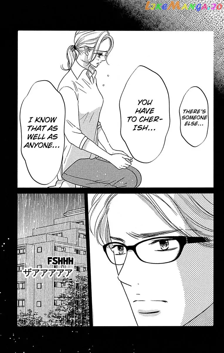 Warui Otoko Noki No Ame No Yuuwaku chapter 25 - page 7