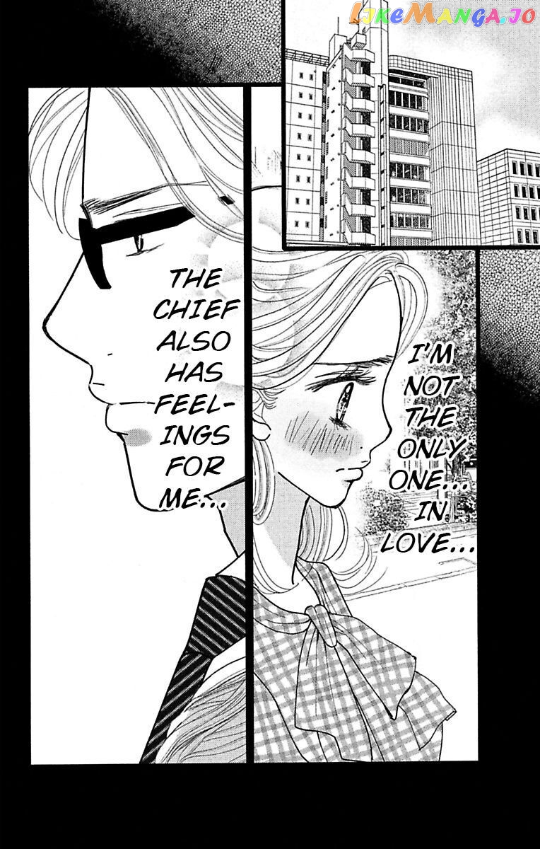 Warui Otoko Noki No Ame No Yuuwaku chapter 12 - page 10