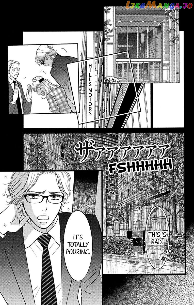 Warui Otoko Noki No Ame No Yuuwaku chapter 12 - page 11