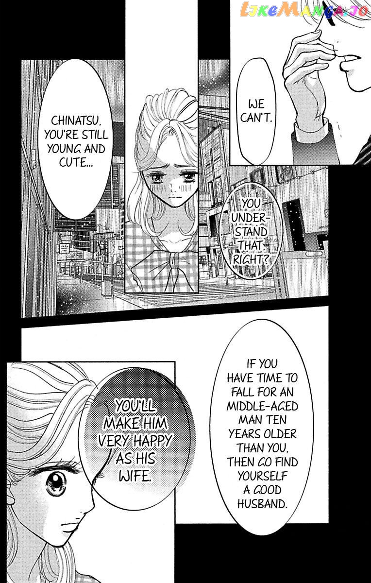 Warui Otoko Noki No Ame No Yuuwaku chapter 12 - page 14