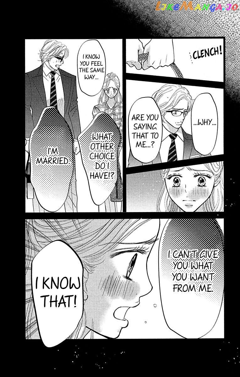 Warui Otoko Noki No Ame No Yuuwaku chapter 12 - page 15