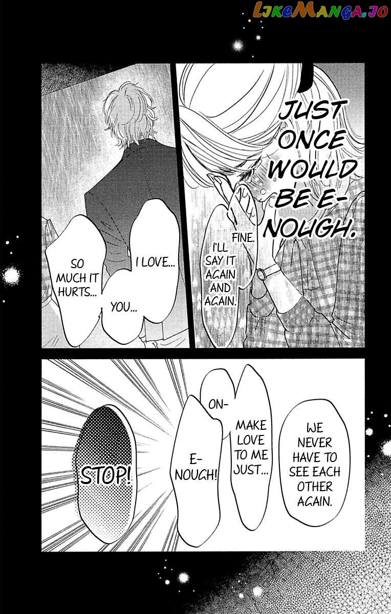 Warui Otoko Noki No Ame No Yuuwaku chapter 12 - page 18