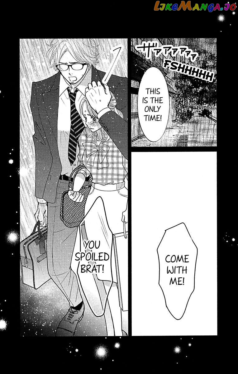 Warui Otoko Noki No Ame No Yuuwaku chapter 12 - page 19