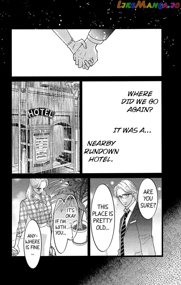 Warui Otoko Noki No Ame No Yuuwaku chapter 12 - page 20