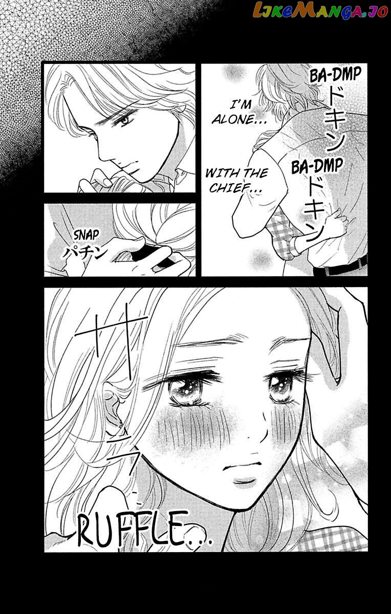 Warui Otoko Noki No Ame No Yuuwaku chapter 12 - page 23