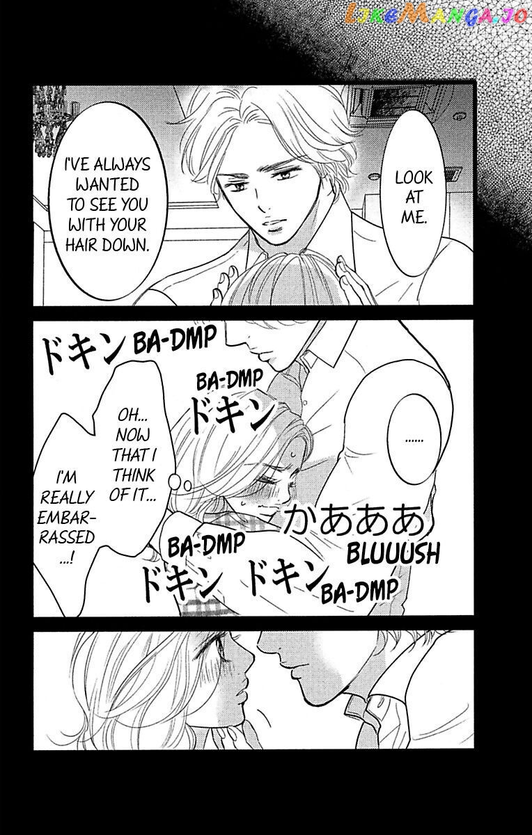 Warui Otoko Noki No Ame No Yuuwaku chapter 12 - page 24
