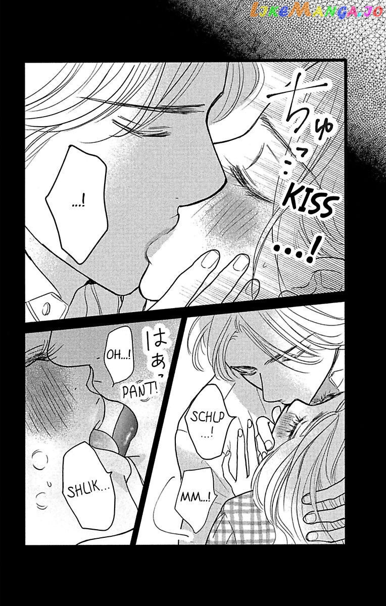Warui Otoko Noki No Ame No Yuuwaku chapter 12 - page 26