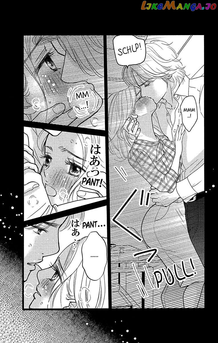 Warui Otoko Noki No Ame No Yuuwaku chapter 12 - page 27