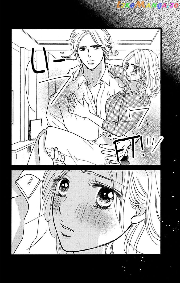 Warui Otoko Noki No Ame No Yuuwaku chapter 12 - page 28