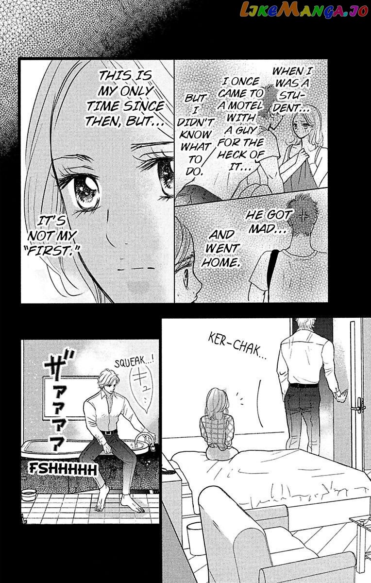 Warui Otoko Noki No Ame No Yuuwaku chapter 12 - page 30