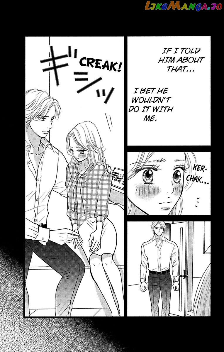 Warui Otoko Noki No Ame No Yuuwaku chapter 12 - page 31