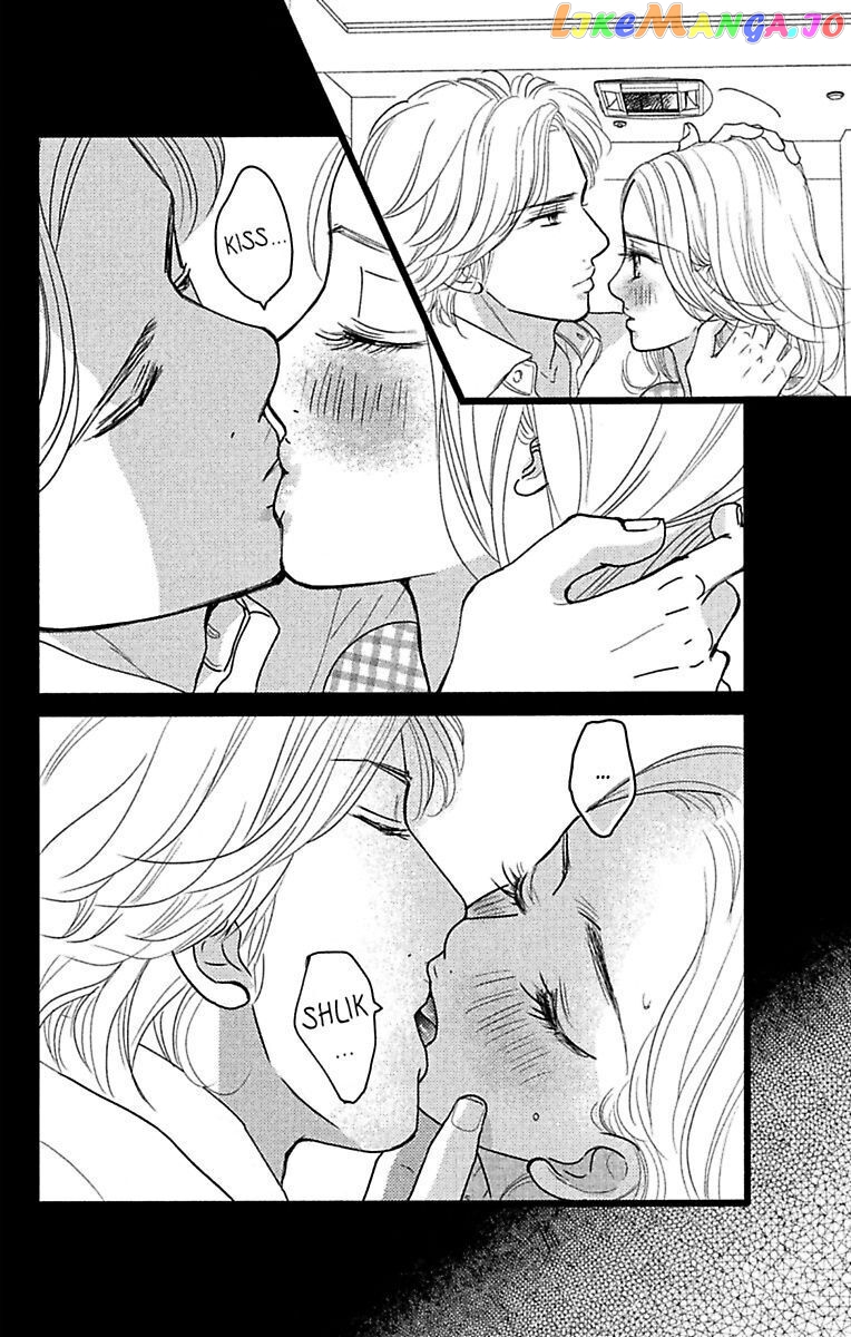 Warui Otoko Noki No Ame No Yuuwaku chapter 12 - page 32