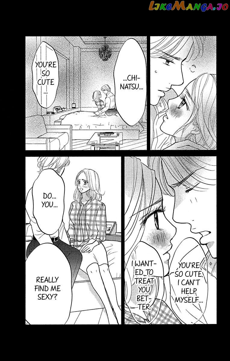 Warui Otoko Noki No Ame No Yuuwaku chapter 12 - page 33