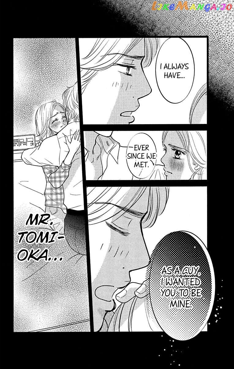 Warui Otoko Noki No Ame No Yuuwaku chapter 12 - page 34