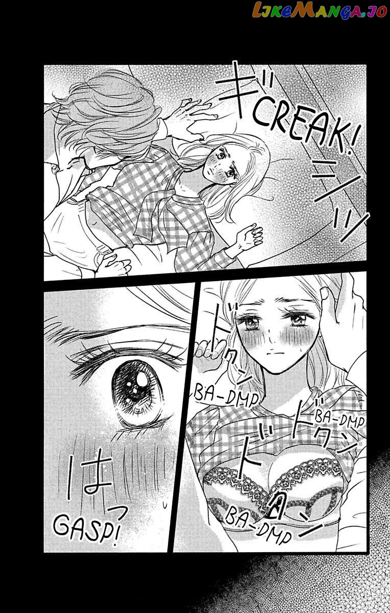 Warui Otoko Noki No Ame No Yuuwaku chapter 12 - page 35