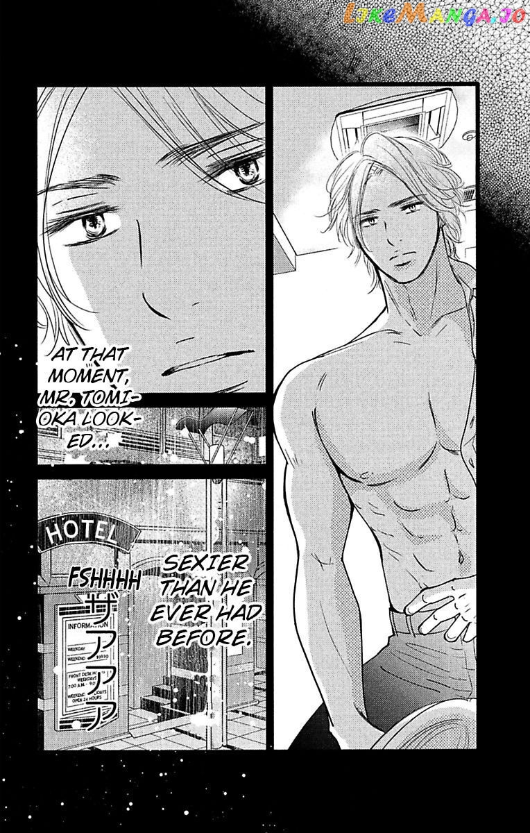 Warui Otoko Noki No Ame No Yuuwaku chapter 12 - page 36