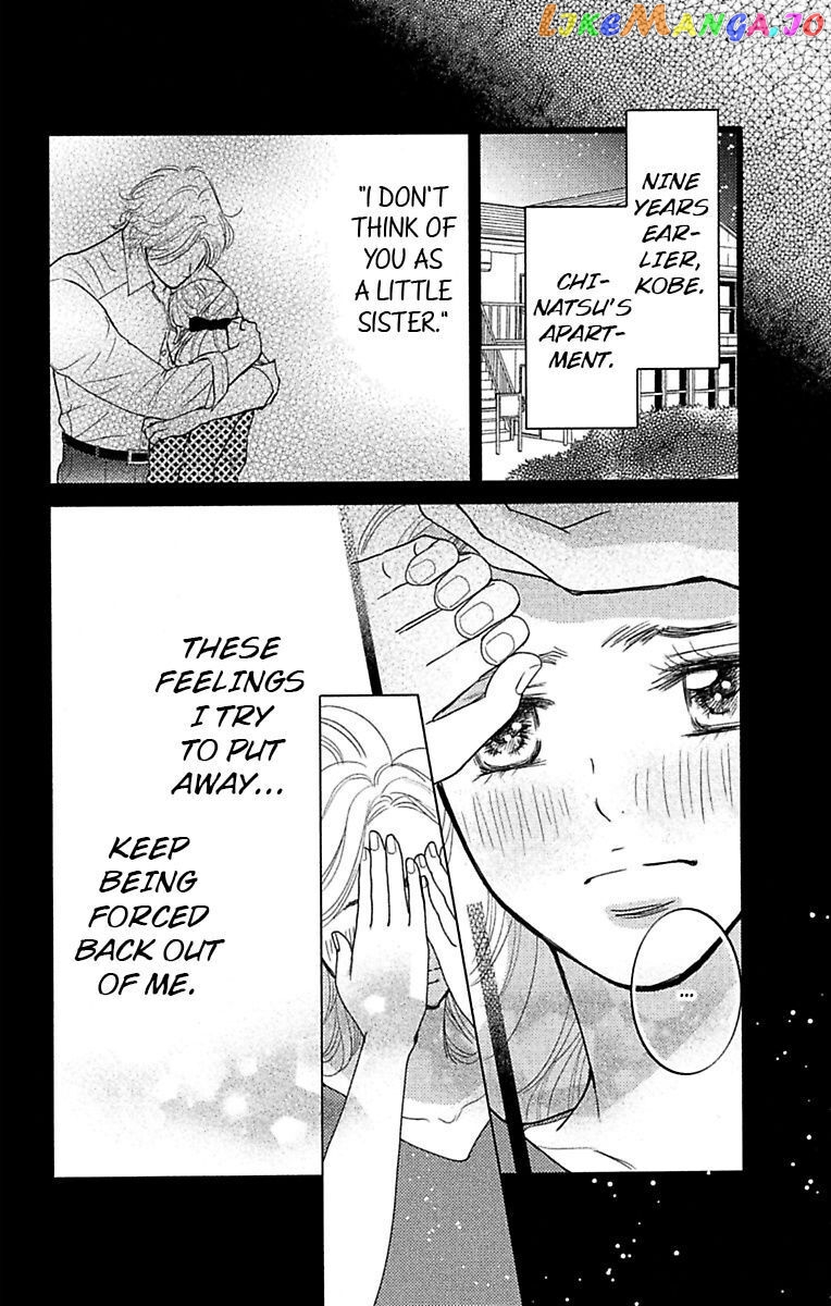 Warui Otoko Noki No Ame No Yuuwaku chapter 12 - page 8