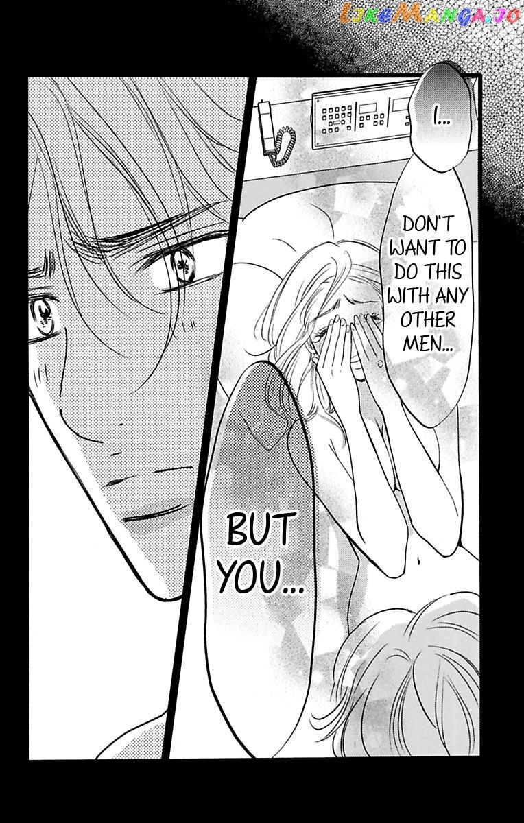 Warui Otoko Noki No Ame No Yuuwaku chapter 13 - page 32