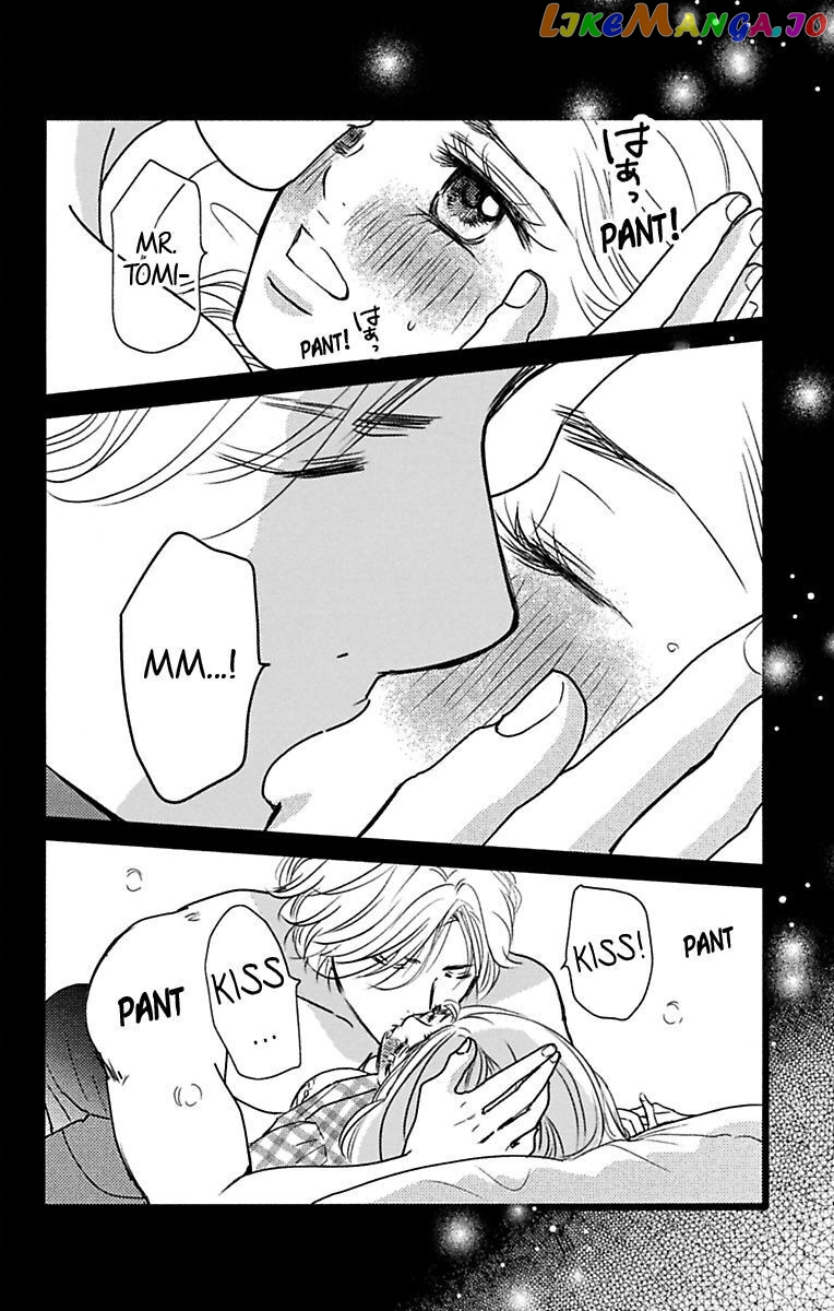 Warui Otoko Noki No Ame No Yuuwaku chapter 13 - page 4