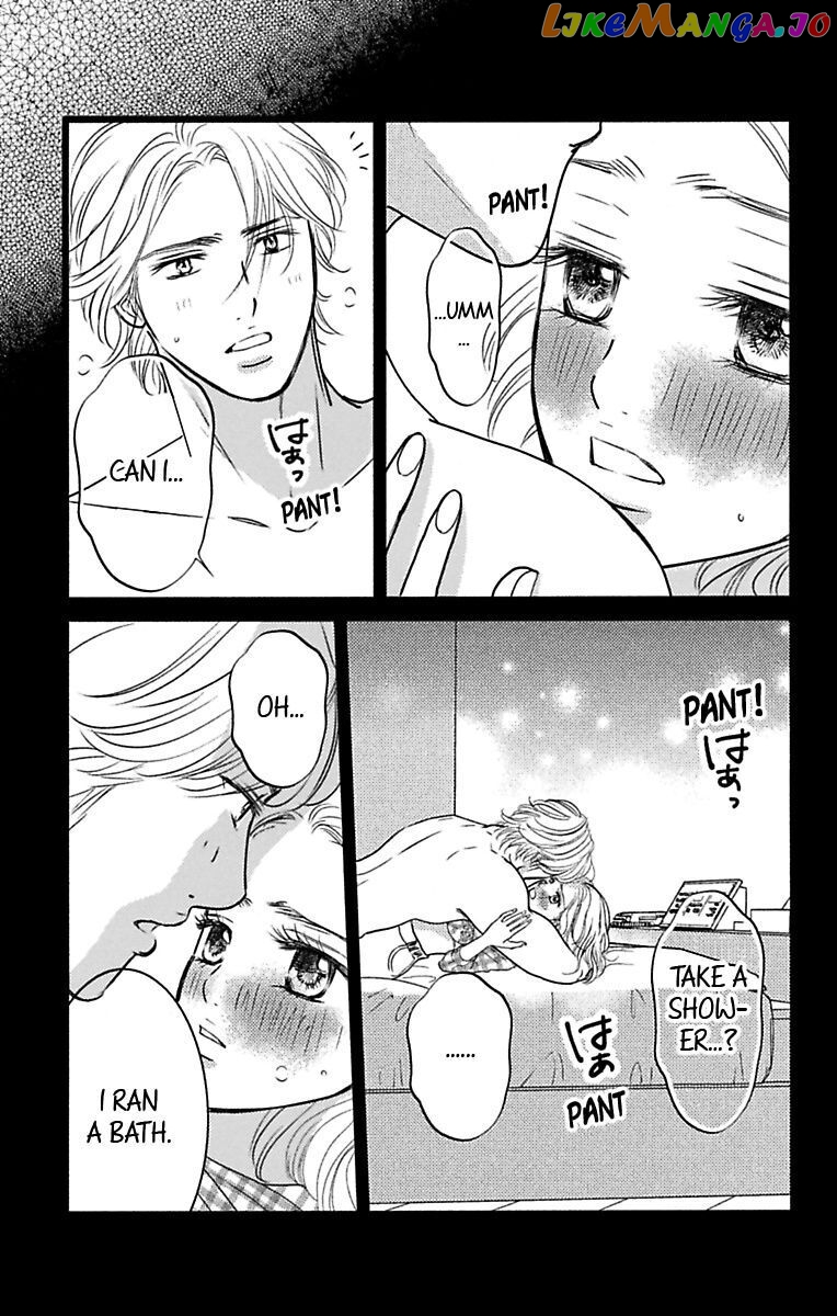 Warui Otoko Noki No Ame No Yuuwaku chapter 13 - page 5