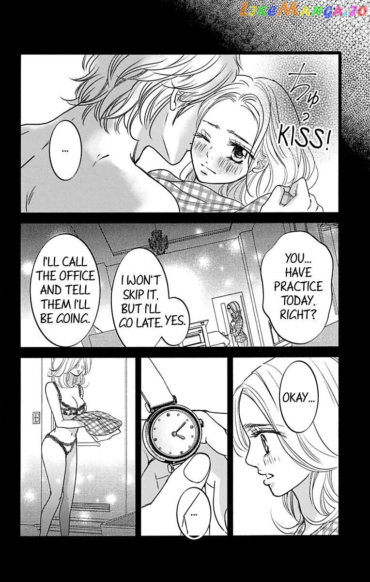 Warui Otoko Noki No Ame No Yuuwaku chapter 13 - page 6