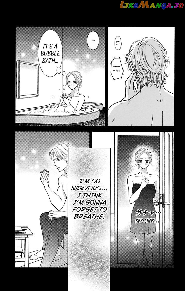 Warui Otoko Noki No Ame No Yuuwaku chapter 13 - page 7