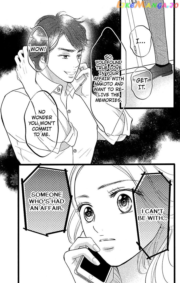 Warui Otoko Noki No Ame No Yuuwaku chapter 15 - page 29