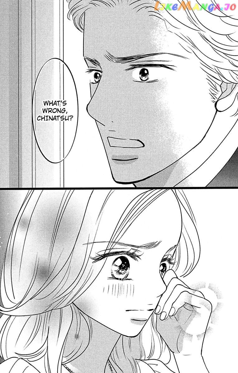 Warui Otoko Noki No Ame No Yuuwaku chapter 16 - page 2