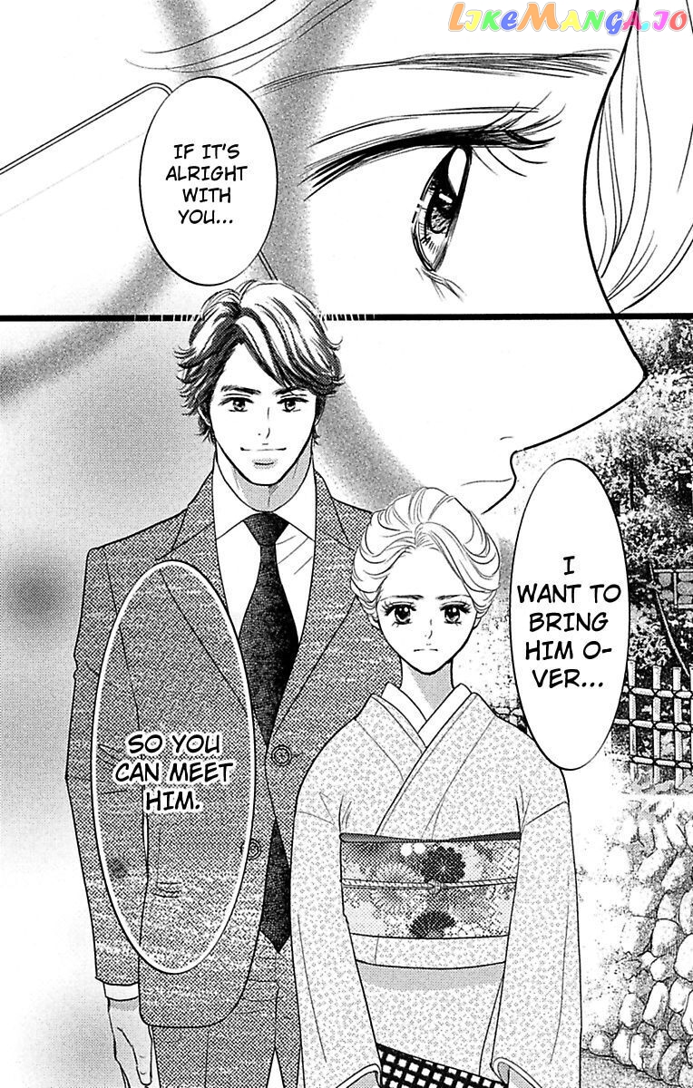 Warui Otoko Noki No Ame No Yuuwaku chapter 16 - page 32