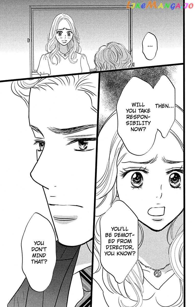 Warui Otoko Noki No Ame No Yuuwaku chapter 16 - page 9