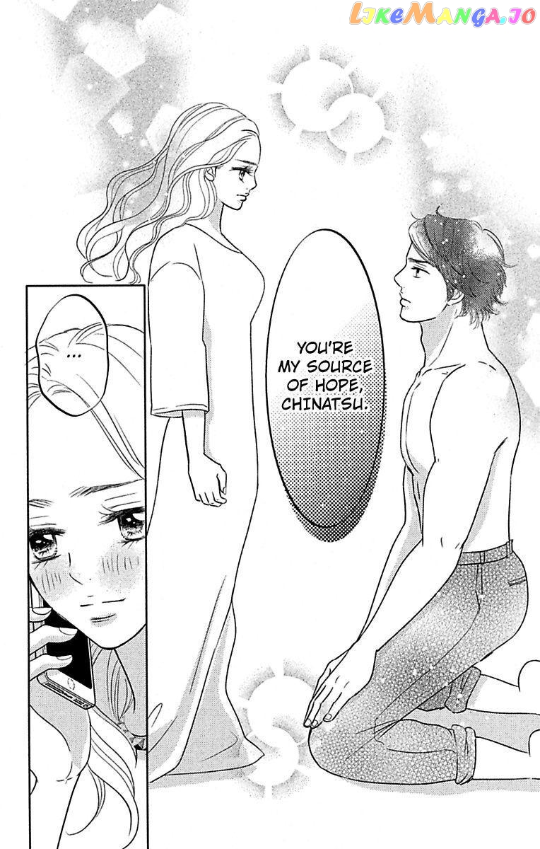 Warui Otoko Noki No Ame No Yuuwaku chapter 17 - page 32