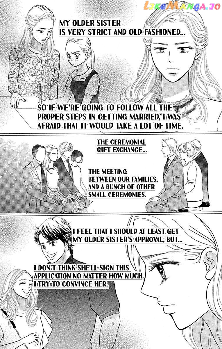 Warui Otoko Noki No Ame No Yuuwaku chapter 17 - page 6