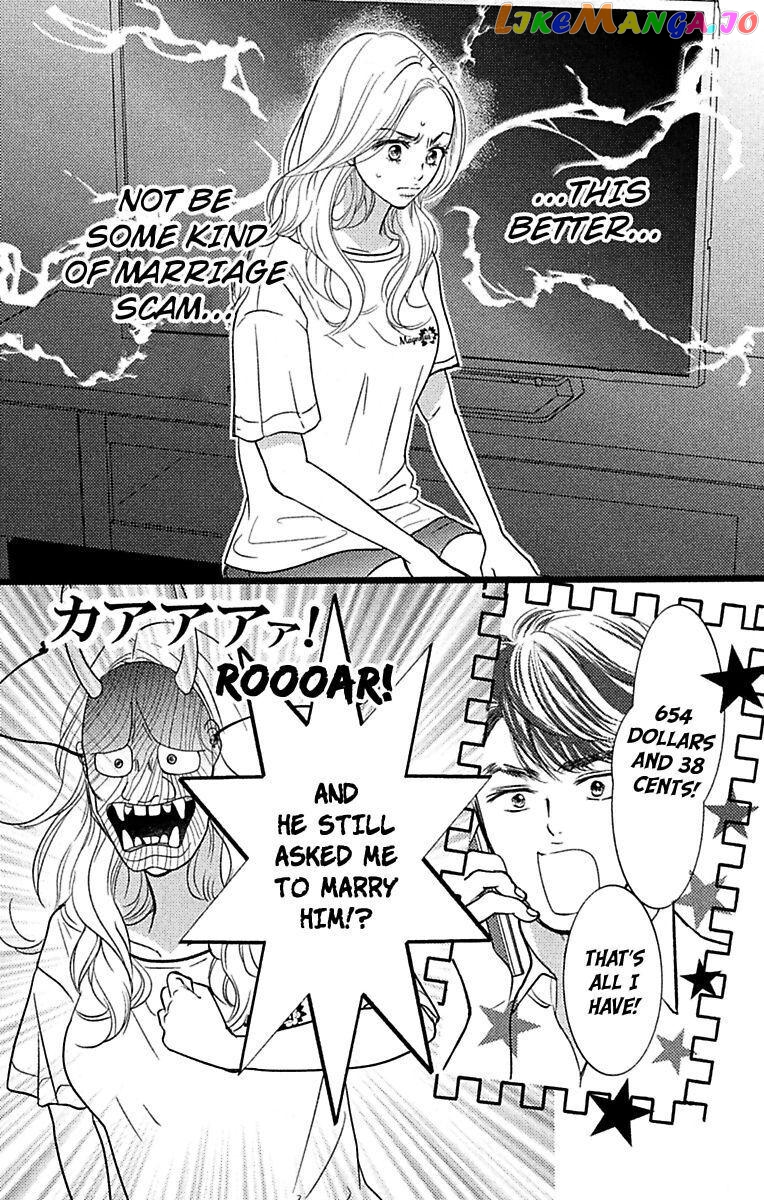 Warui Otoko Noki No Ame No Yuuwaku chapter 18 - page 2