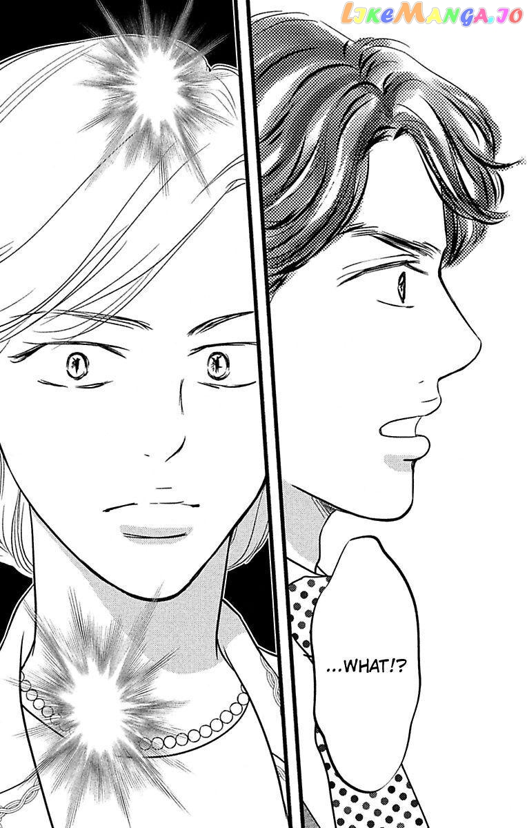 Warui Otoko Noki No Ame No Yuuwaku chapter 18 - page 41