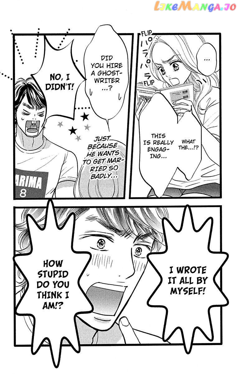 Warui Otoko Noki No Ame No Yuuwaku chapter 18 - page 6