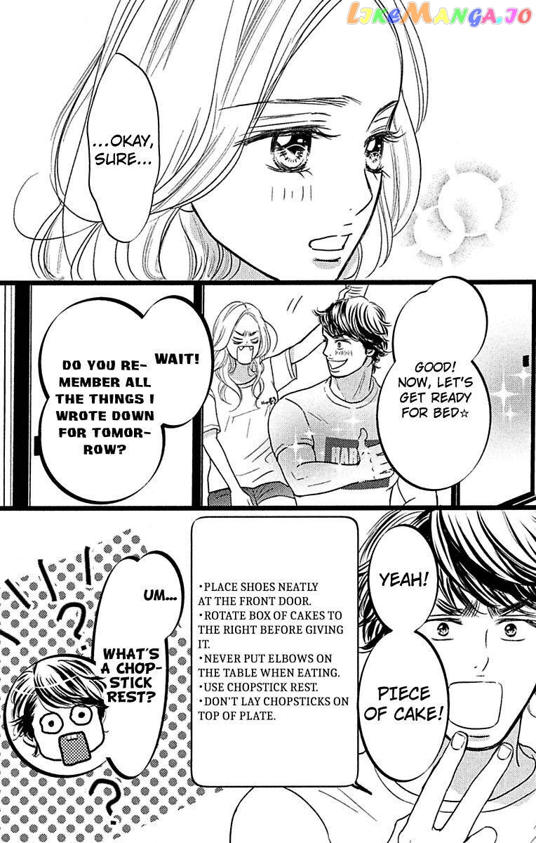 Warui Otoko Noki No Ame No Yuuwaku chapter 18 - page 9