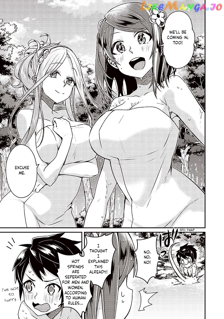 Sekai Saikyou No Shinjuu Tsukai chapter 8 - page 5