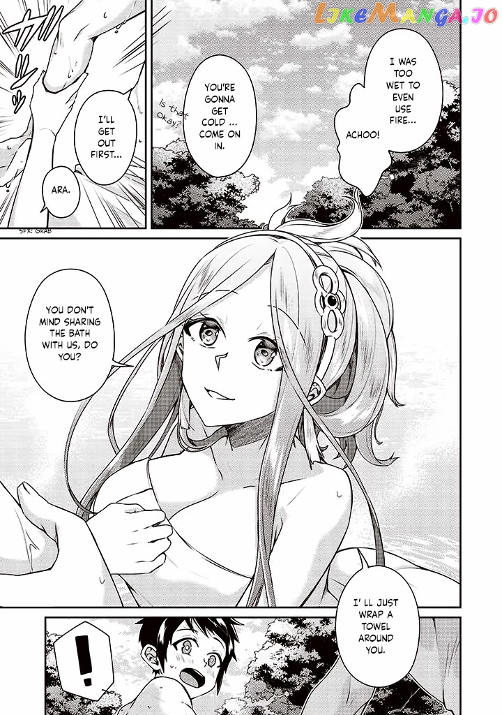 Sekai Saikyou No Shinjuu Tsukai chapter 8 - page 7