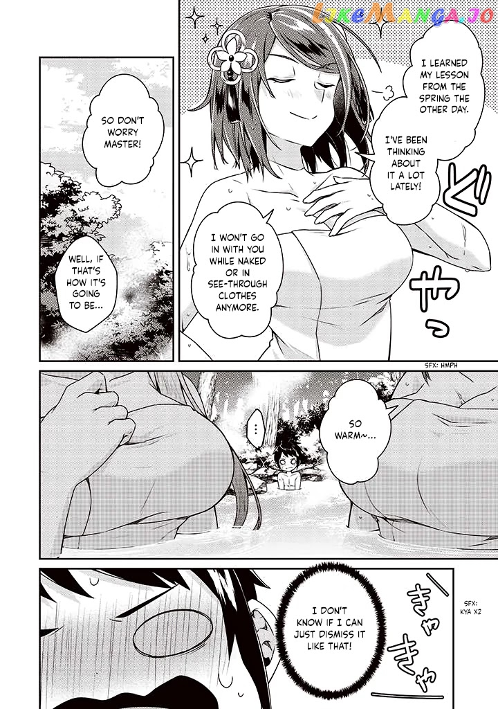 Sekai Saikyou No Shinjuu Tsukai chapter 8 - page 8