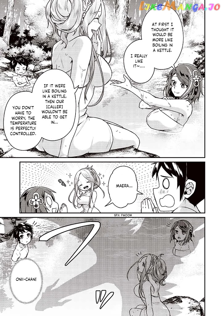 Sekai Saikyou No Shinjuu Tsukai chapter 8 - page 9