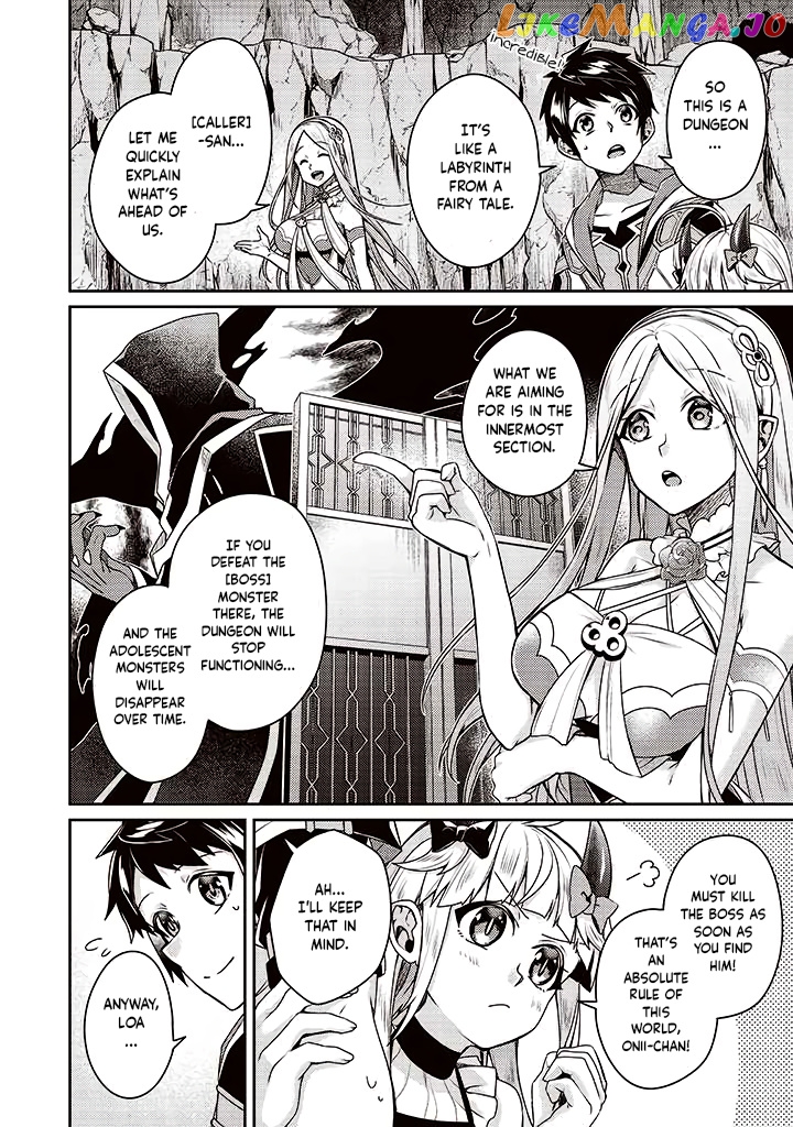 Sekai Saikyou No Shinjuu Tsukai chapter 9 - page 10