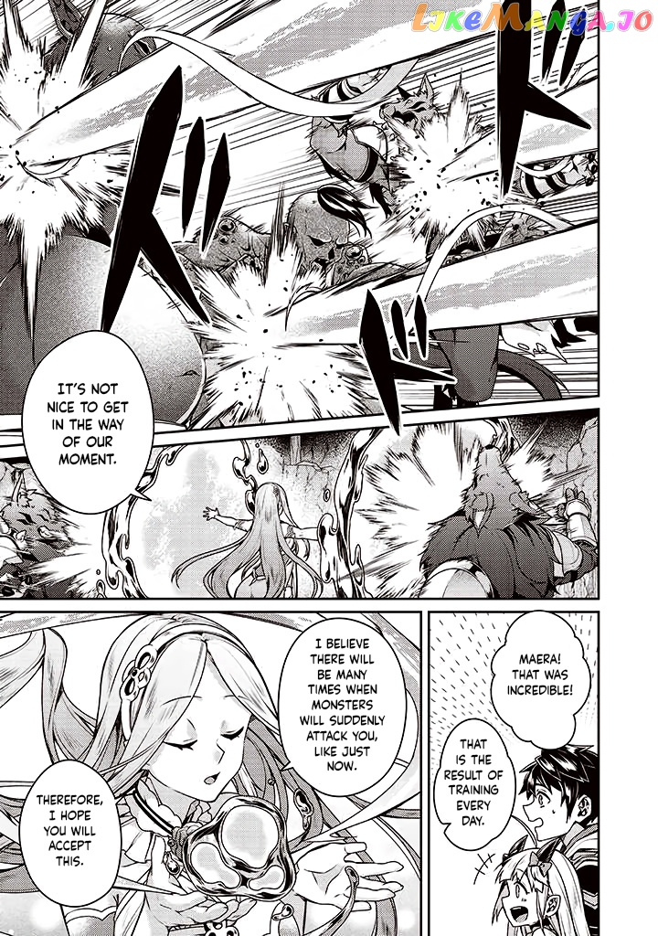 Sekai Saikyou No Shinjuu Tsukai chapter 9 - page 13