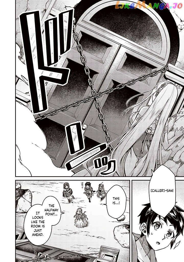 Sekai Saikyou No Shinjuu Tsukai chapter 9 - page 18