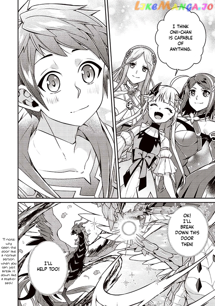 Sekai Saikyou No Shinjuu Tsukai chapter 9 - page 20
