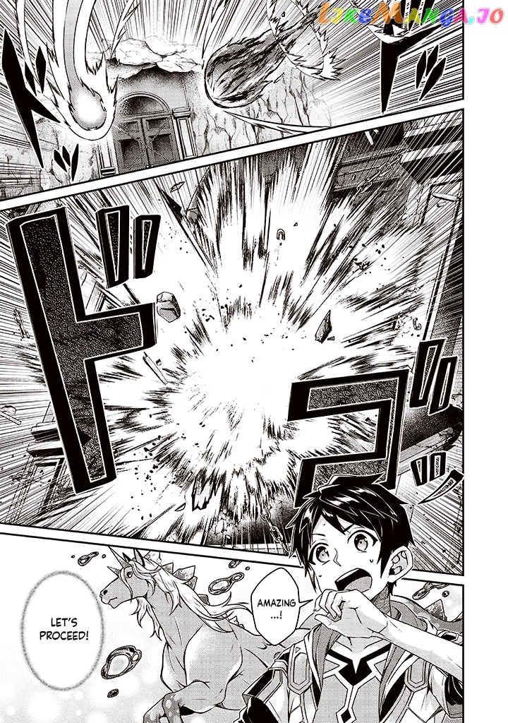 Sekai Saikyou No Shinjuu Tsukai chapter 9 - page 21