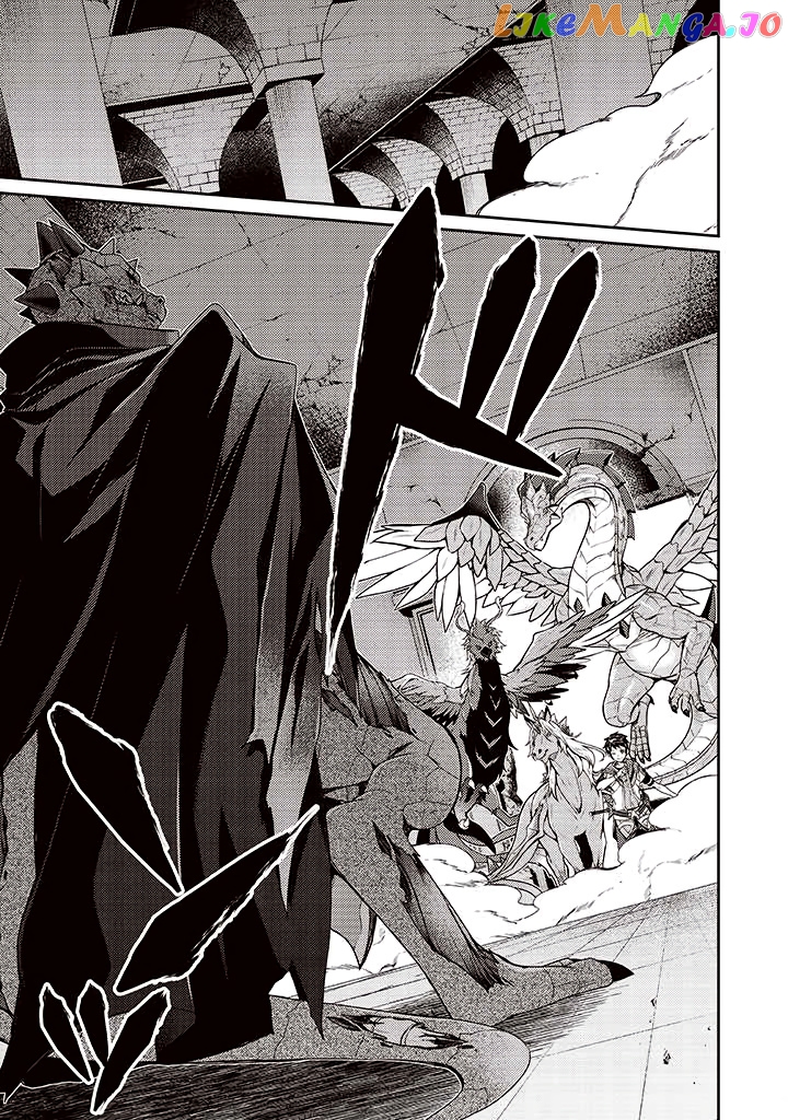 Sekai Saikyou No Shinjuu Tsukai chapter 9 - page 23