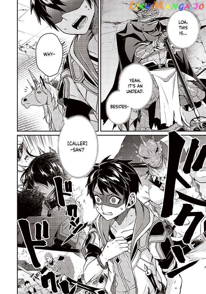 Sekai Saikyou No Shinjuu Tsukai chapter 9 - page 24