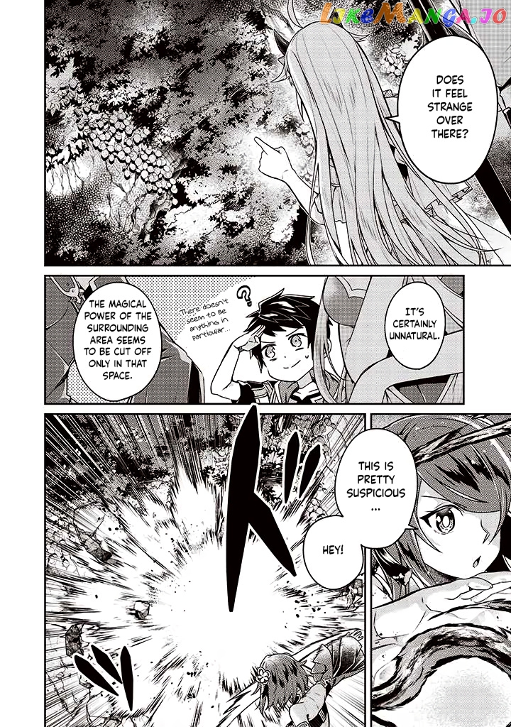 Sekai Saikyou No Shinjuu Tsukai chapter 9 - page 4