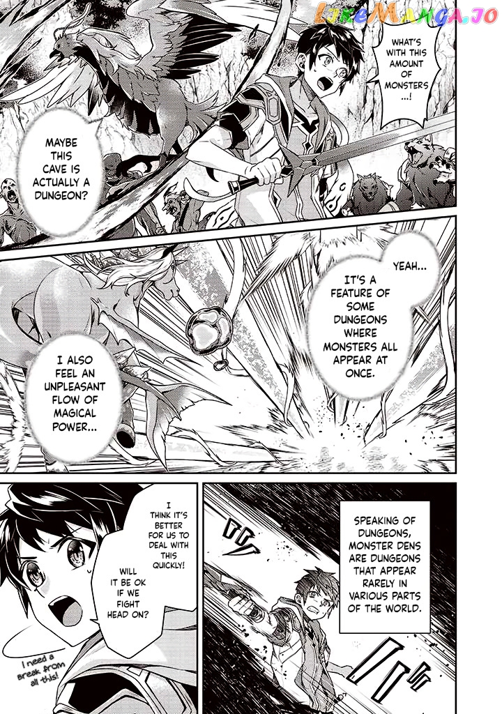 Sekai Saikyou No Shinjuu Tsukai chapter 9 - page 7